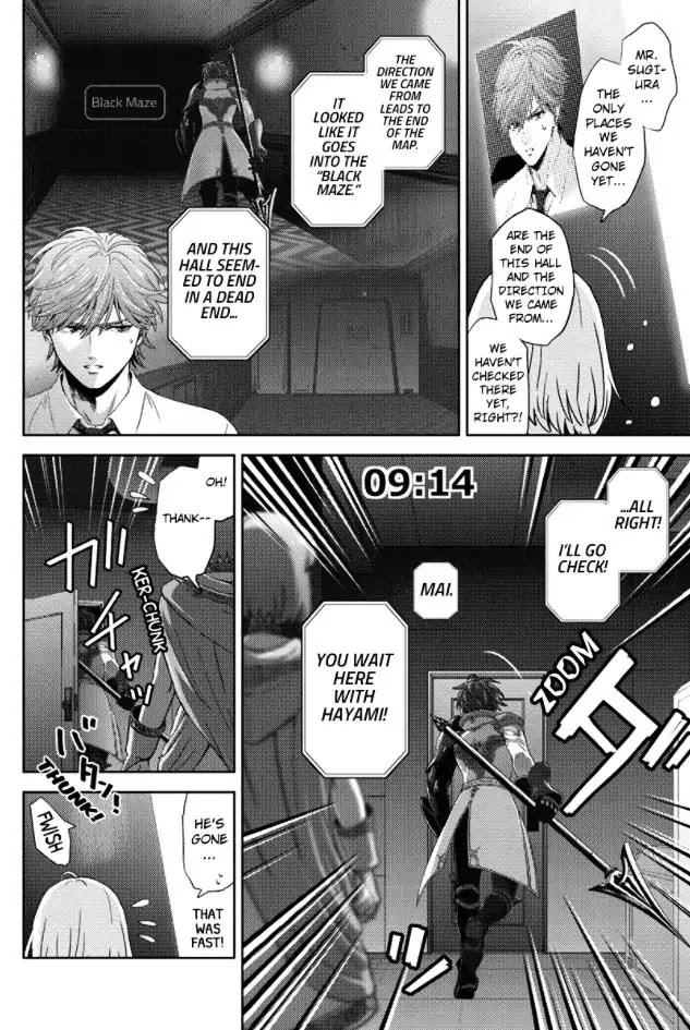 Online - The Comic Chapter 89 page 12 - Chapter 89