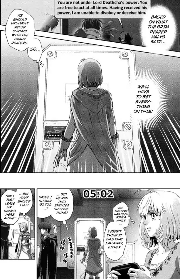 Online - The Comic Chapter 89 page 14 - Chapter 89