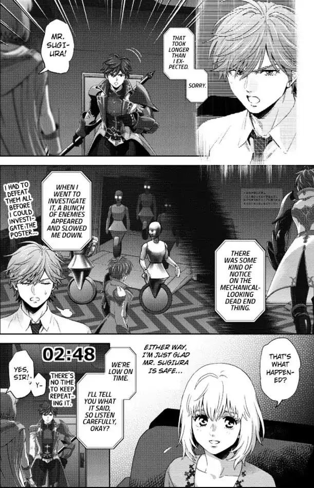 Online - The Comic Chapter 89 page 16 - Chapter 89