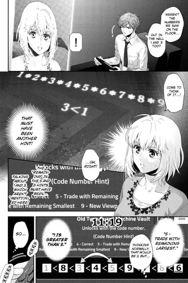 Online - The Comic Chapter 89 page 6 - Chapter 89