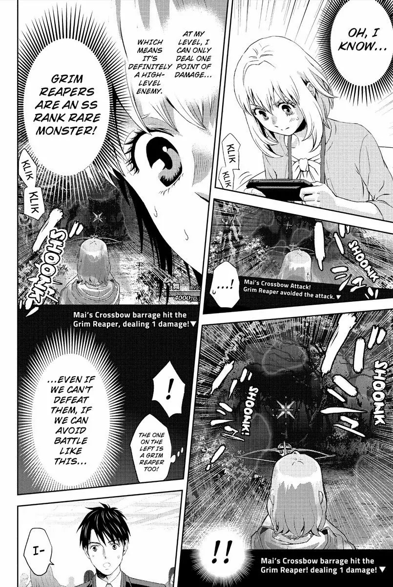 Online - The Comic Chapter 9 page 4 - Chapter 9