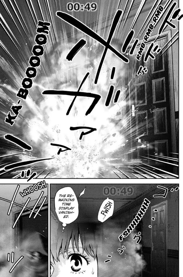 Online - The Comic Chapter 90 page 5 - Chapter 90