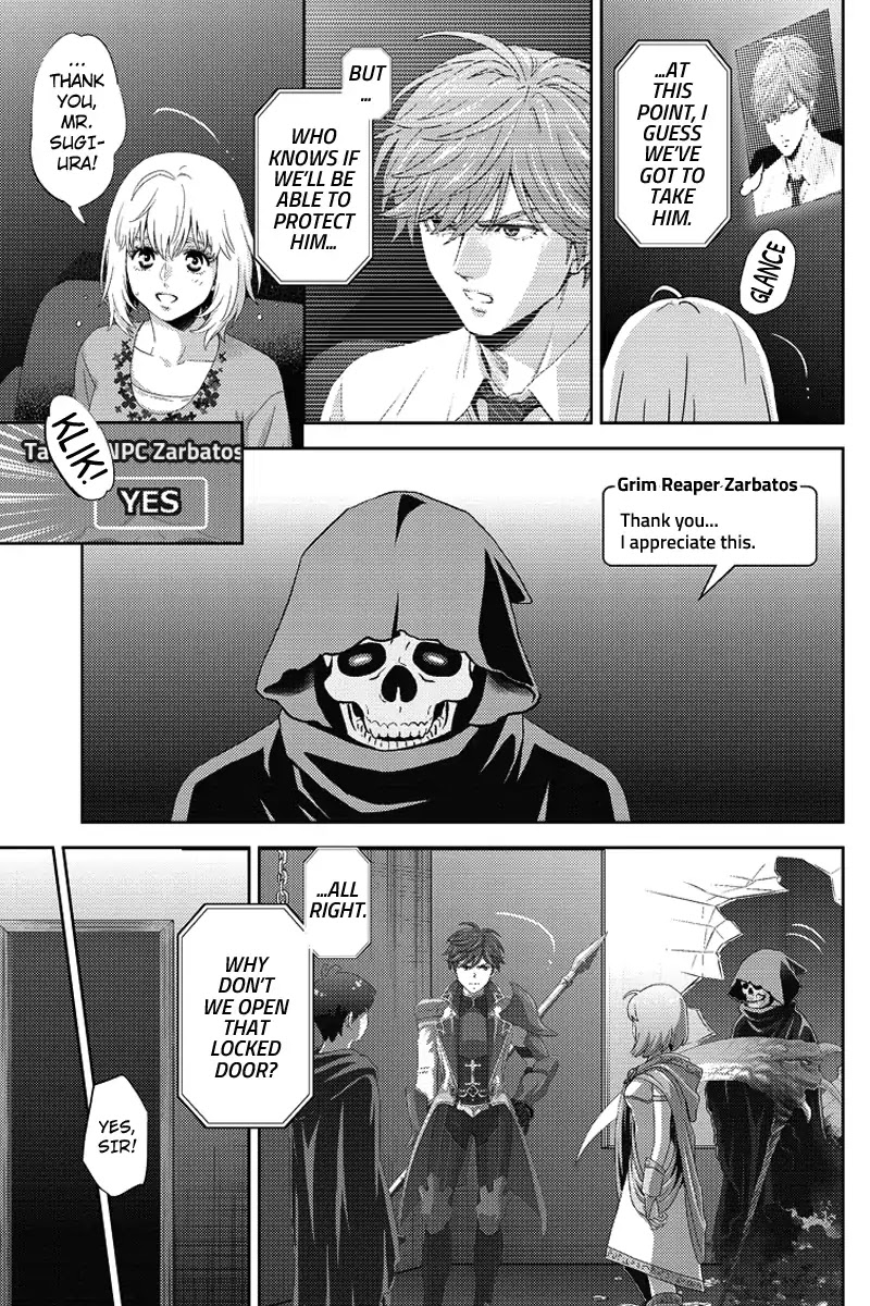 Online - The Comic Chapter 91 page 11 - Chapter 91