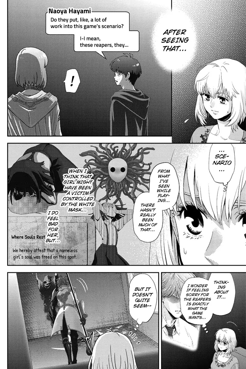 Online - The Comic Chapter 91 page 2 - Chapter 91