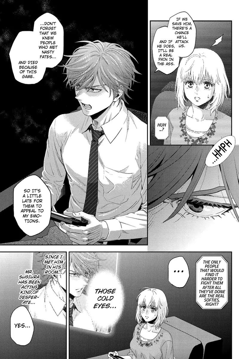 Online - The Comic Chapter 91 page 5 - Chapter 91