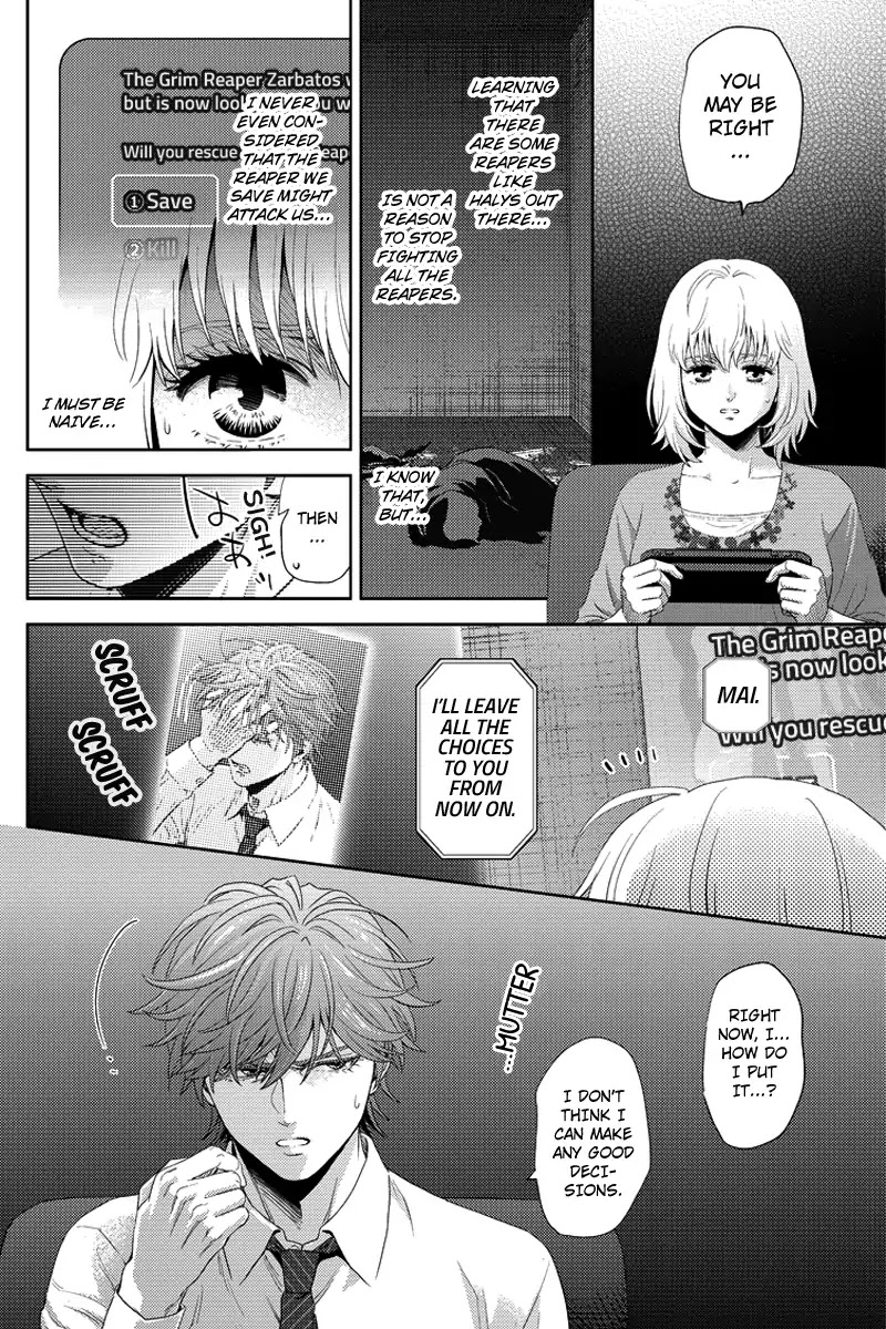 Online - The Comic Chapter 91 page 6 - Chapter 91