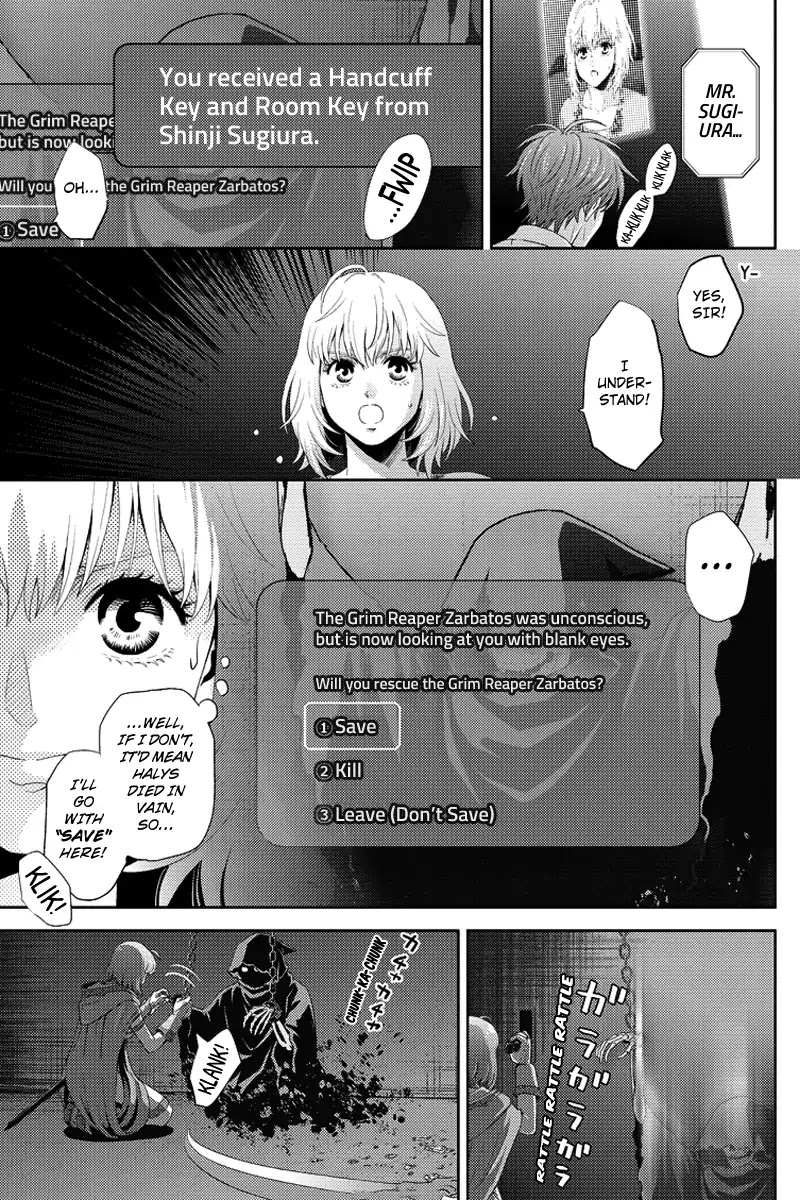 Online - The Comic Chapter 91 page 7 - Chapter 91