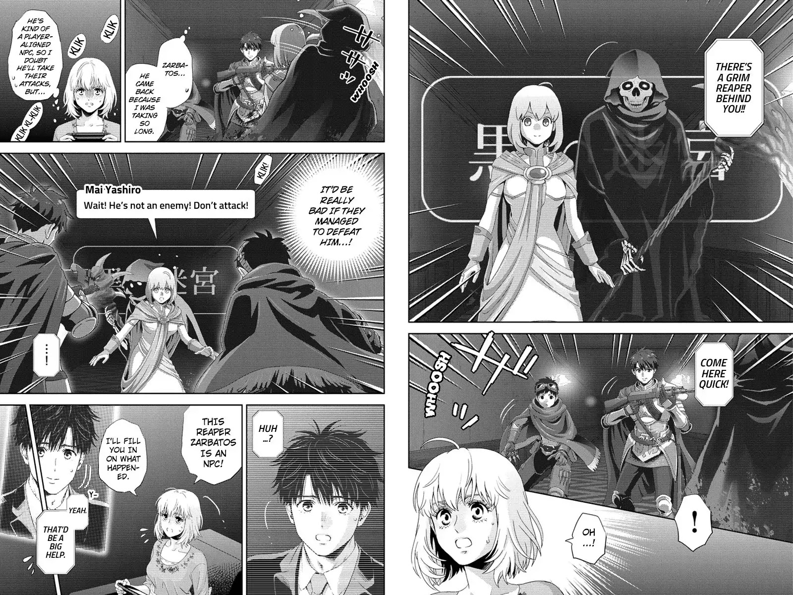 Online - The Comic Chapter 92 page 3 - Chapter 92