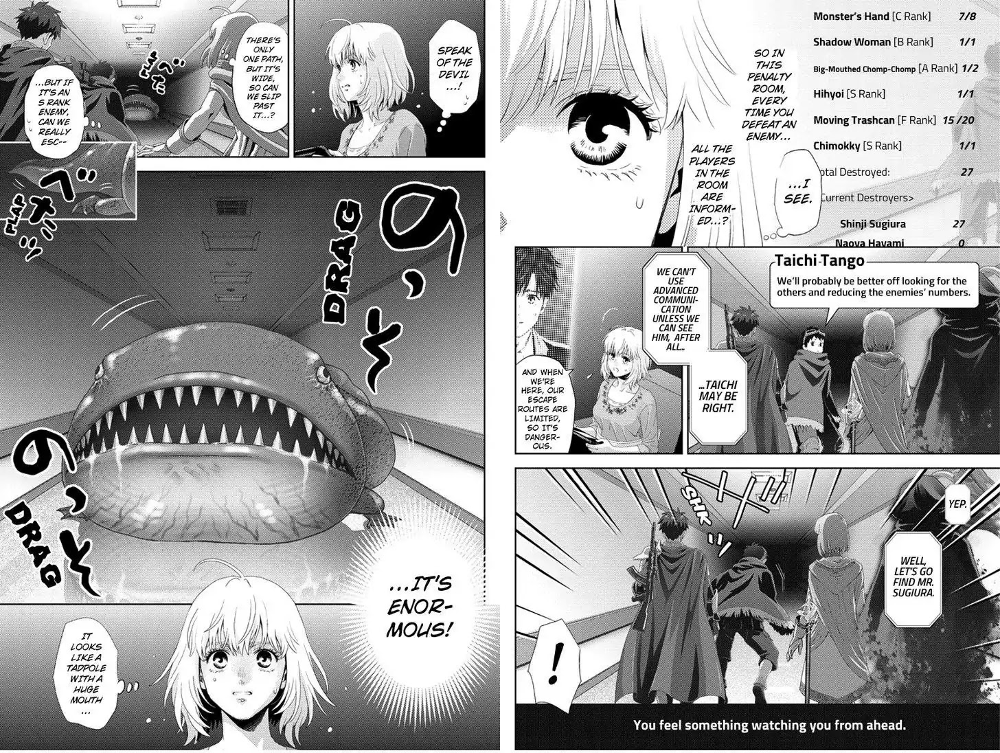 Online - The Comic Chapter 93 page 4 - Chapter 93