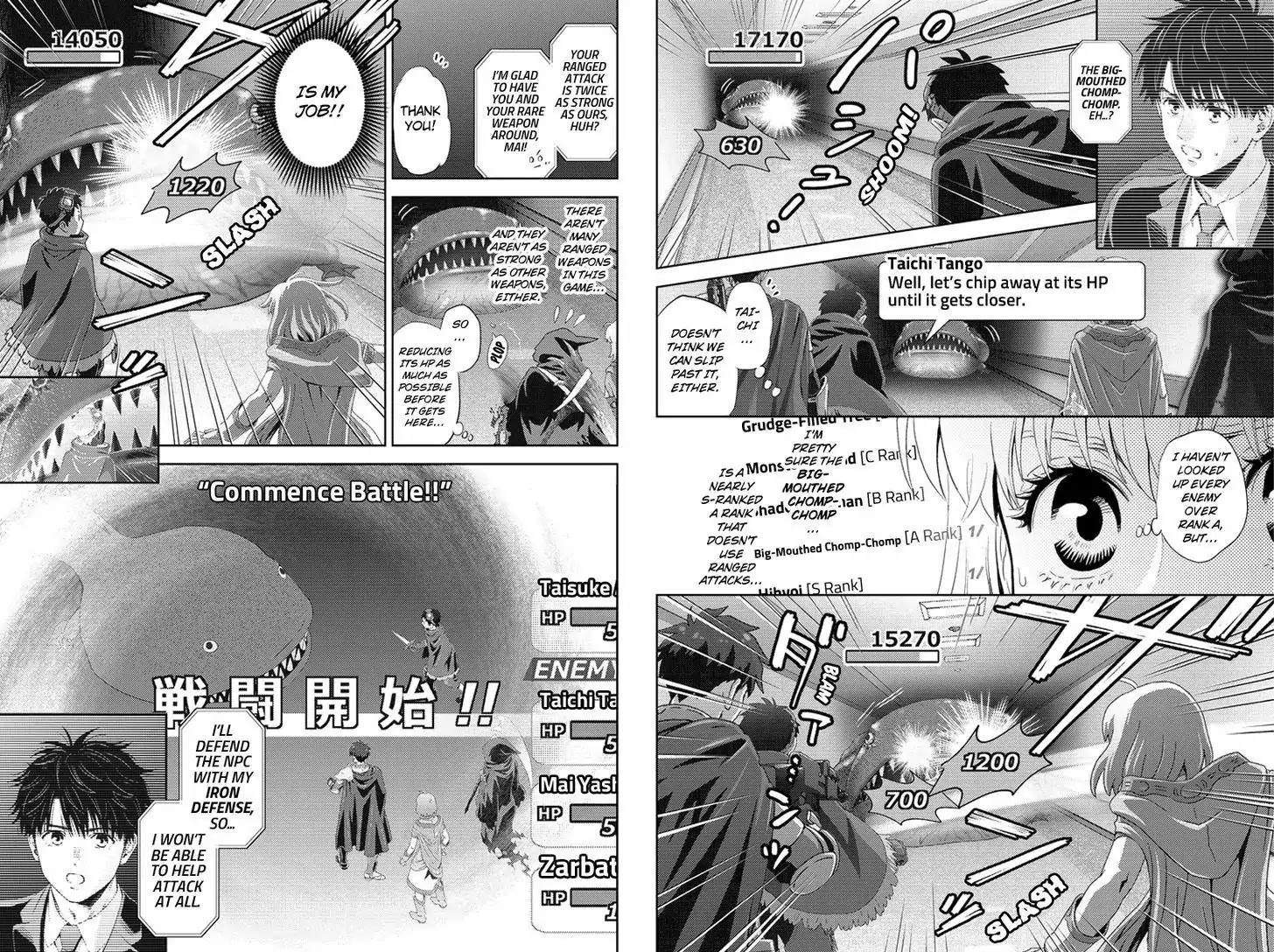 Online - The Comic Chapter 93 page 5 - Chapter 93