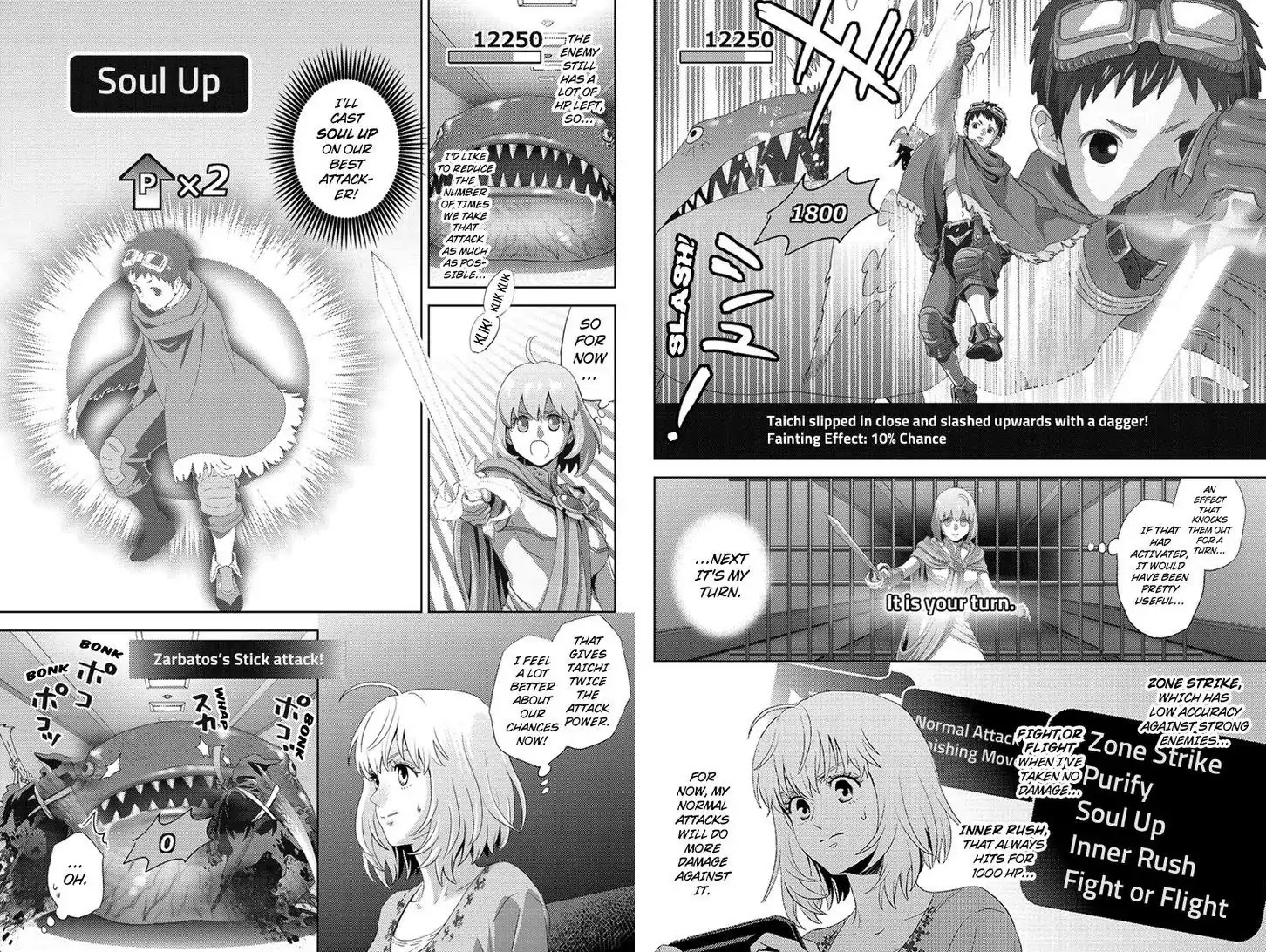 Online - The Comic Chapter 93 page 7 - Chapter 93