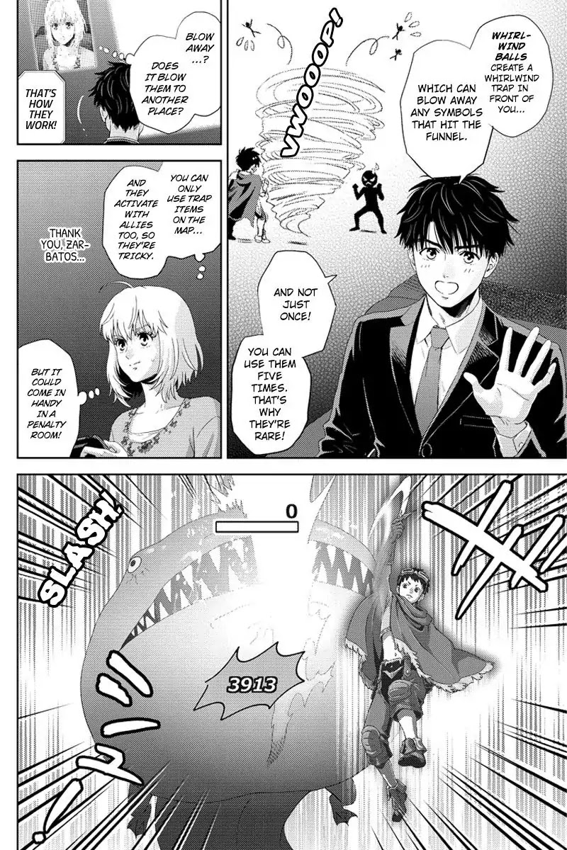 Online - The Comic Chapter 94 page 10 - Chapter 94