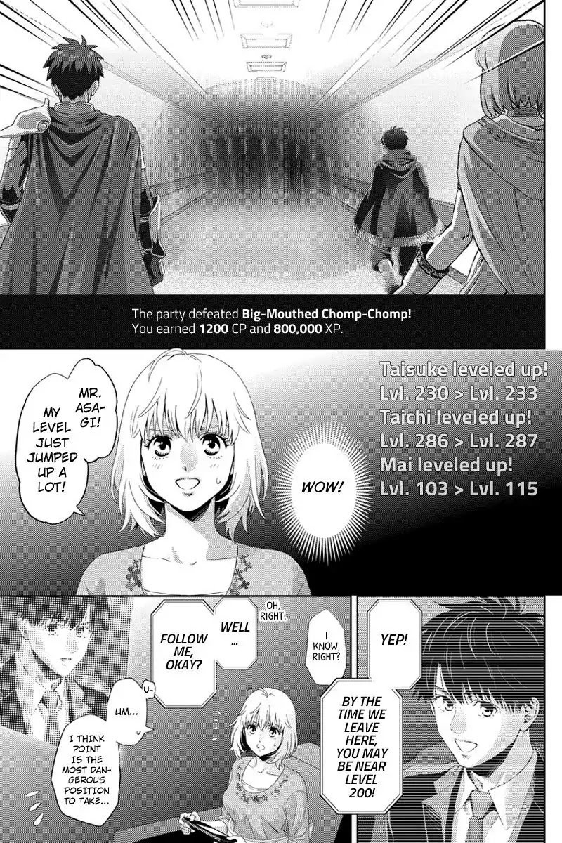 Online - The Comic Chapter 94 page 11 - Chapter 94