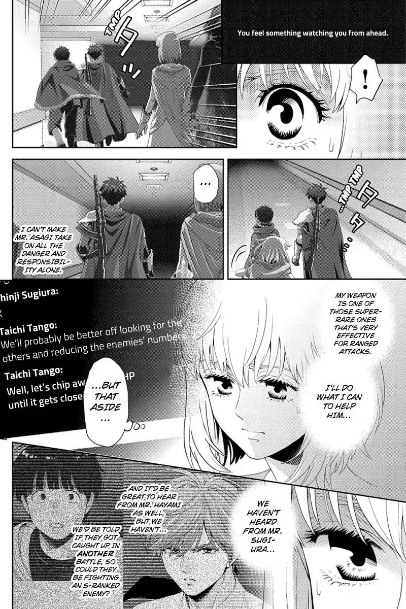 Online - The Comic Chapter 94 page 14 - Chapter 94