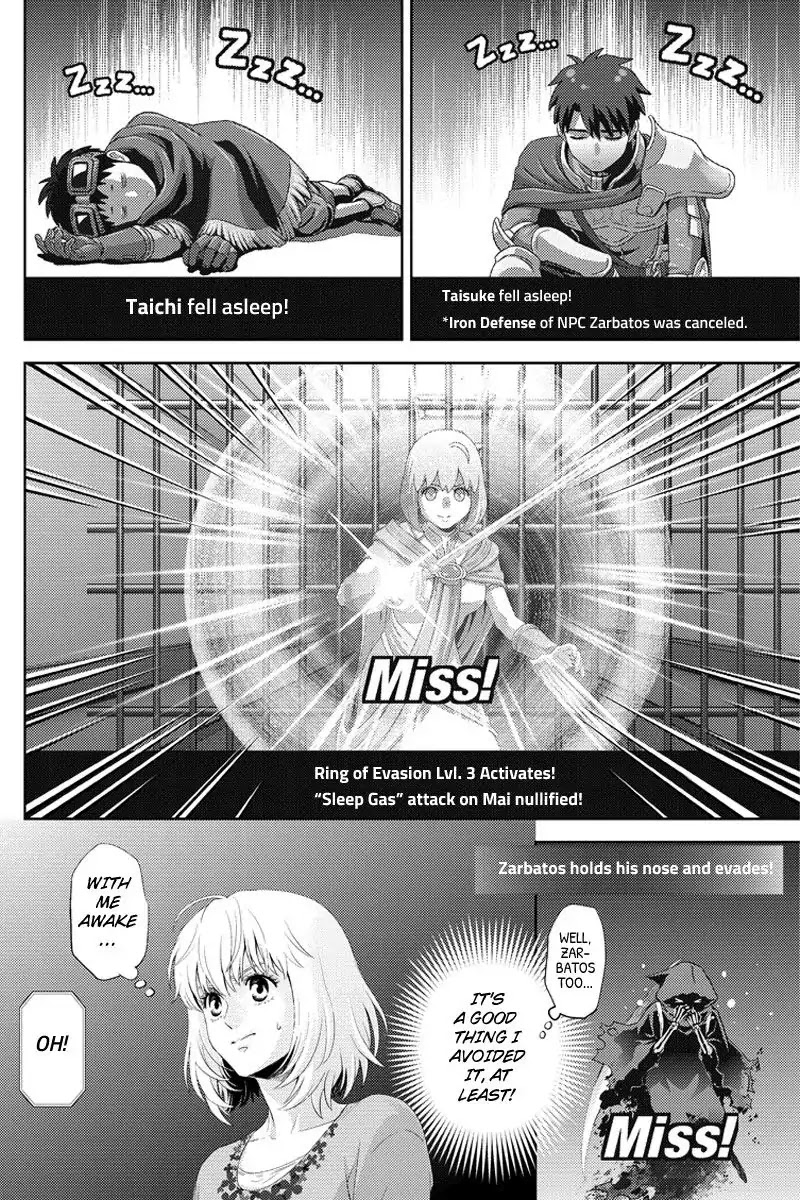 Online - The Comic Chapter 94 page 2 - Chapter 94
