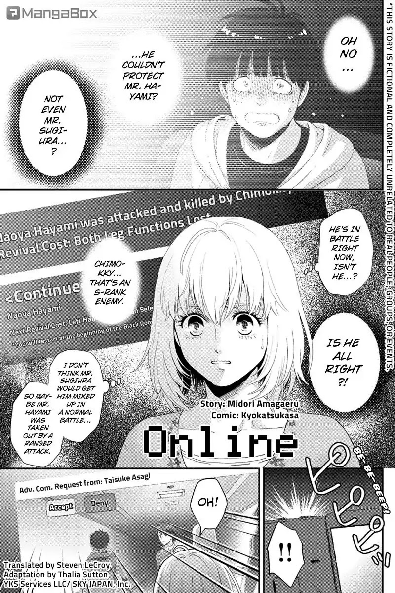 Online - The Comic Chapter 95 page 1 - Chapter 95