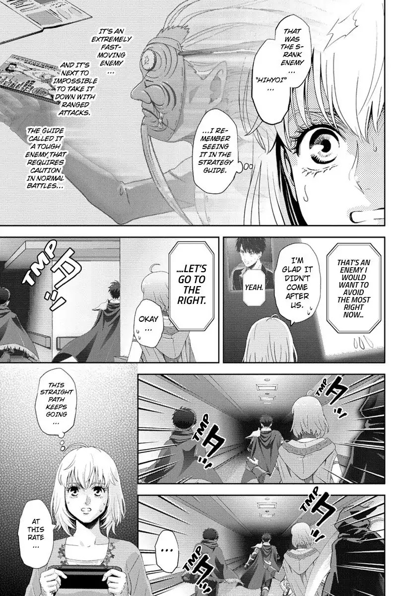 Online - The Comic Chapter 95 page 11 - Chapter 95