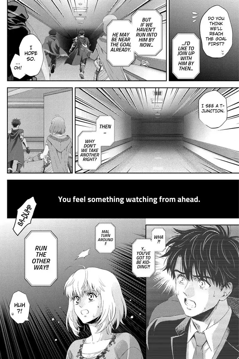 Online - The Comic Chapter 95 page 12 - Chapter 95