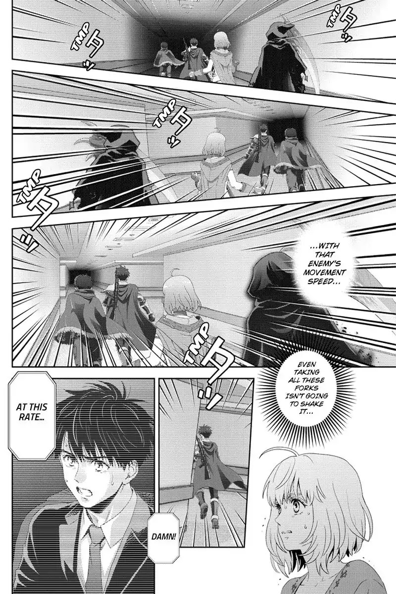Online - The Comic Chapter 95 page 14 - Chapter 95