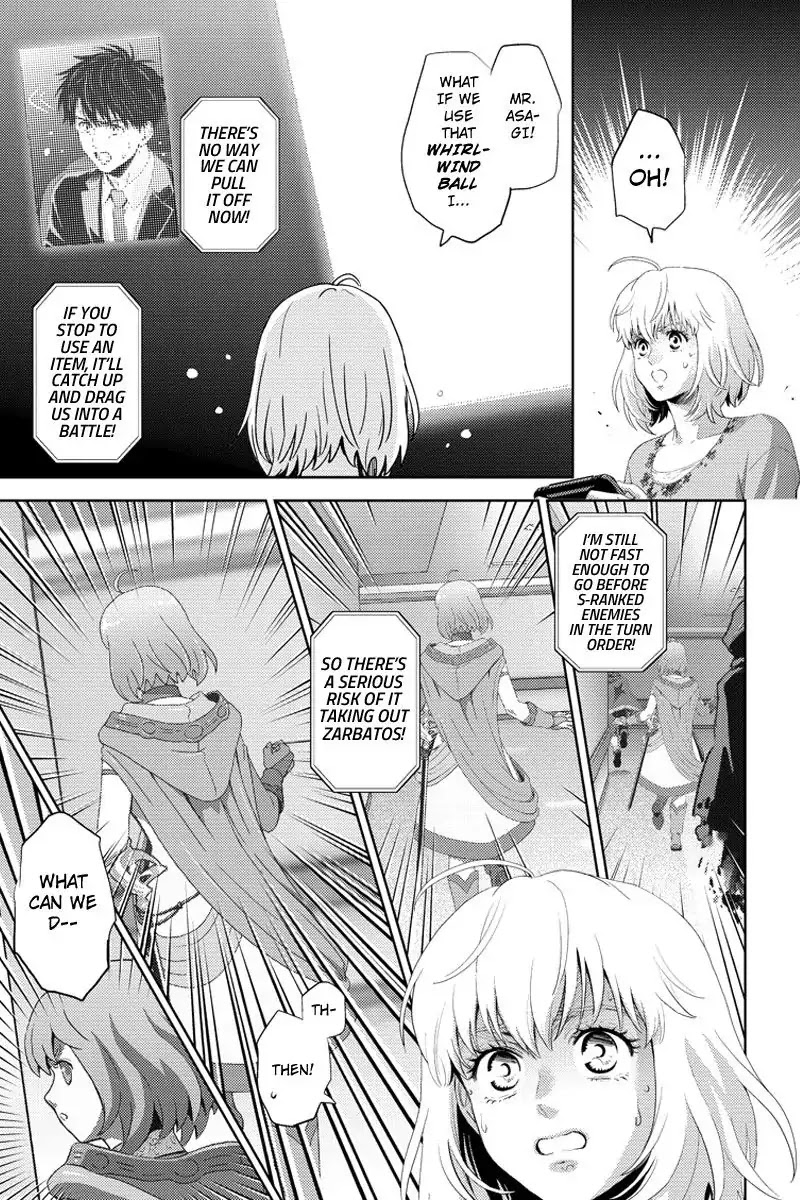 Online - The Comic Chapter 95 page 15 - Chapter 95