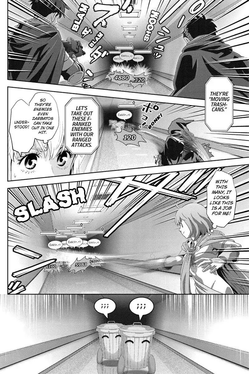 Online - The Comic Chapter 95 page 4 - Chapter 95