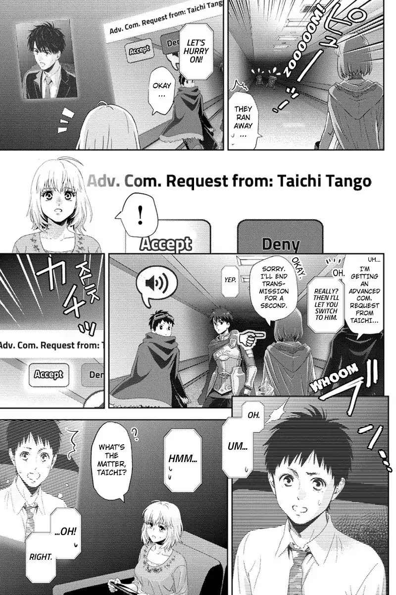 Online - The Comic Chapter 95 page 5 - Chapter 95