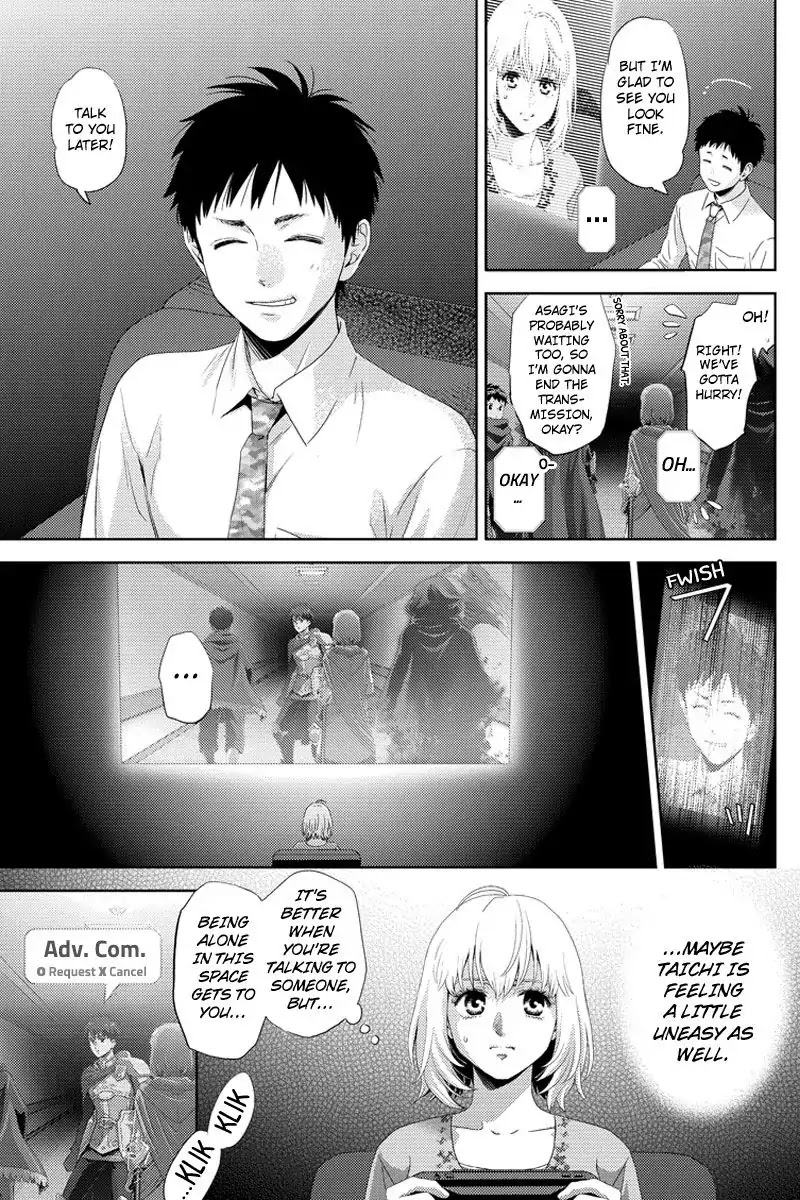 Online - The Comic Chapter 95 page 7 - Chapter 95