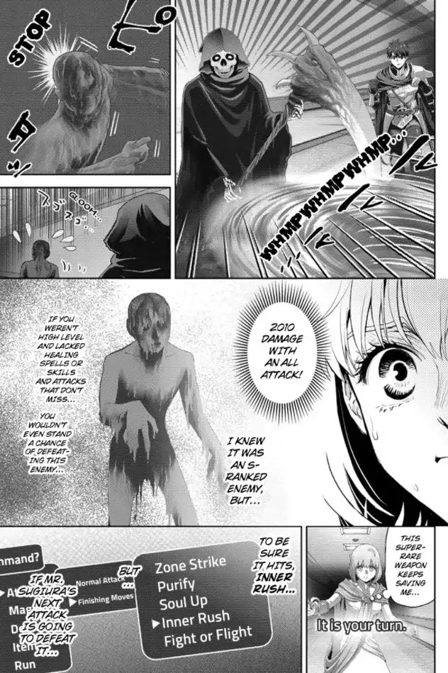 Online - The Comic Chapter 96 page 15 - Chapter 96