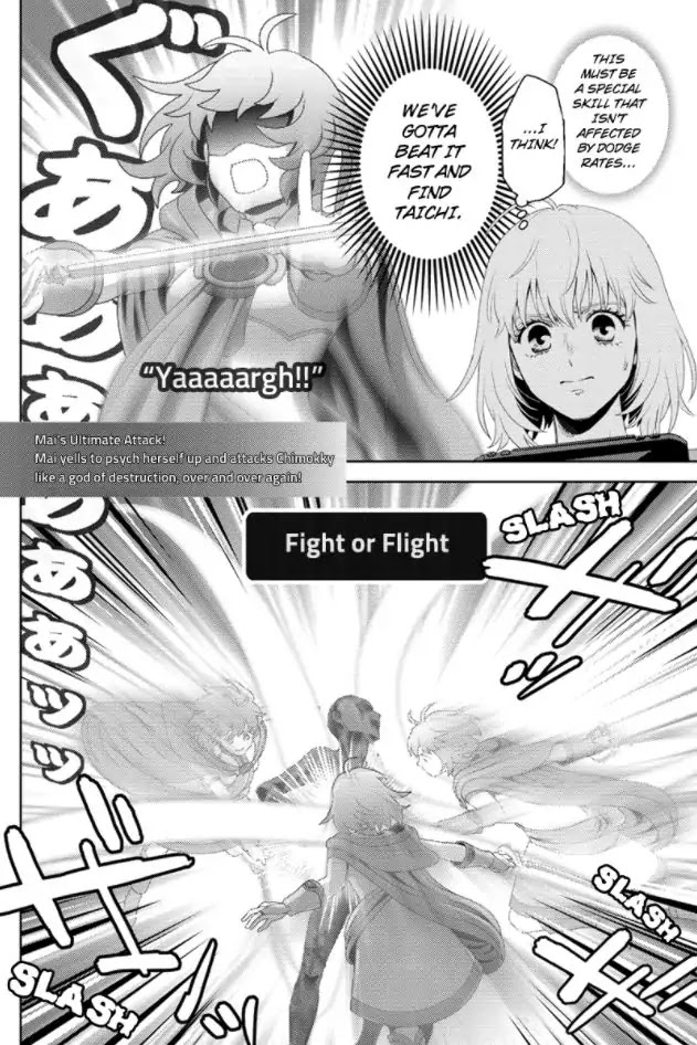 Online - The Comic Chapter 96 page 16 - Chapter 96