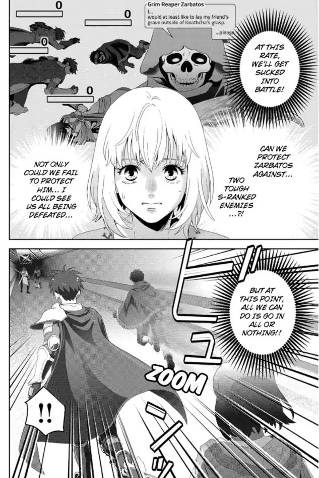 Online - The Comic Chapter 96 page 2 - Chapter 96