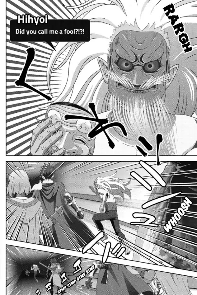 Online - The Comic Chapter 96 page 4 - Chapter 96