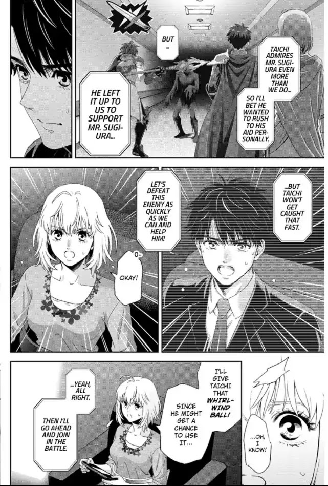 Online - The Comic Chapter 96 page 6 - Chapter 96