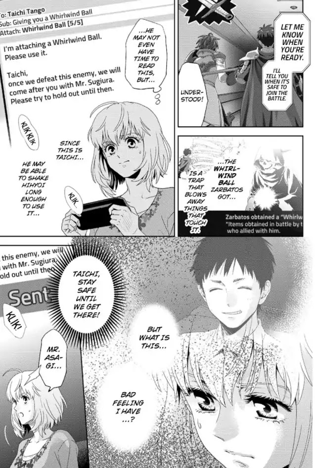 Online - The Comic Chapter 96 page 7 - Chapter 96