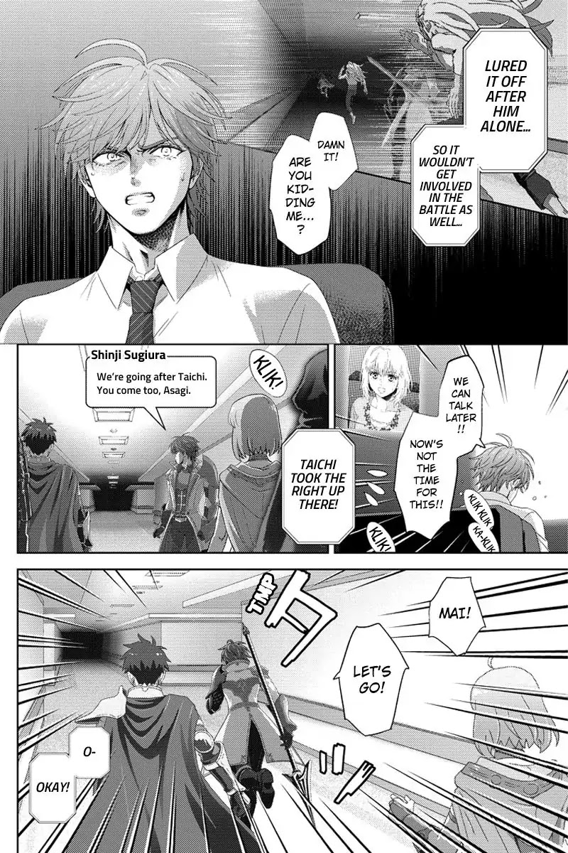 Online - The Comic Chapter 97 page 6 - Chapter 97