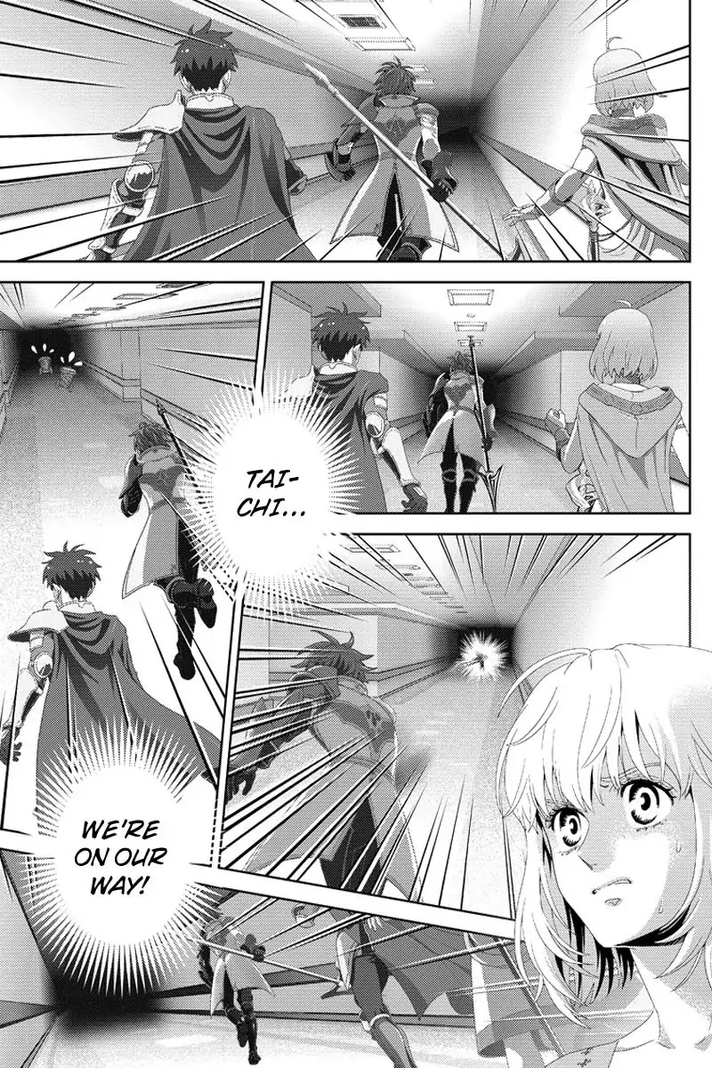 Online - The Comic Chapter 97 page 7 - Chapter 97