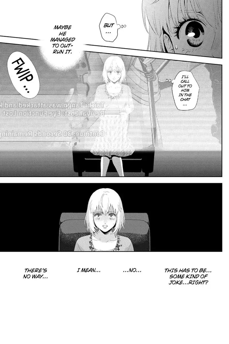 Online - The Comic Chapter 97 page 9 - Chapter 97