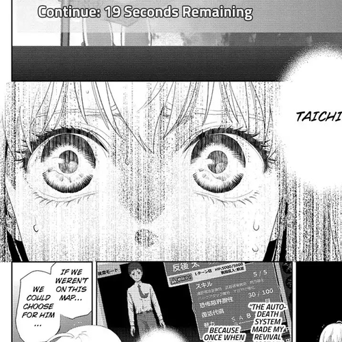Online - The Comic Chapter 97 cover