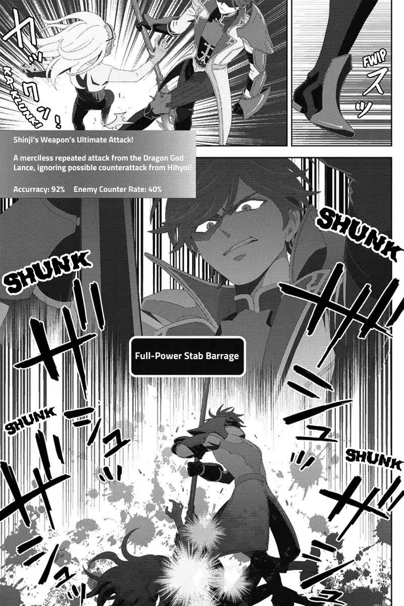 Online - The Comic Chapter 98 page 13 - Chapter 98