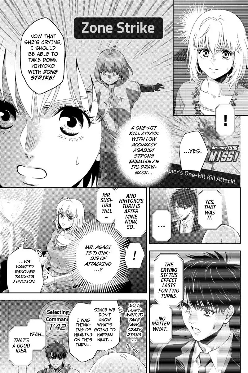 Online - The Comic Chapter 99 page 11 - Chapter 99