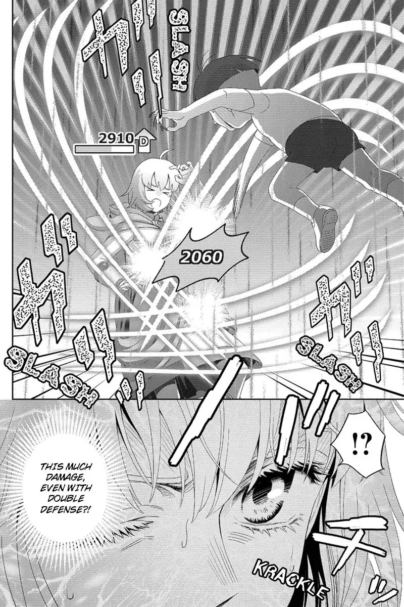 Online - The Comic Chapter 99 page 16 - Chapter 99
