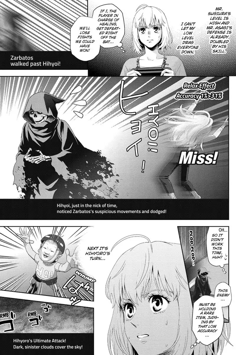 Online - The Comic Chapter 99 page 5 - Chapter 99