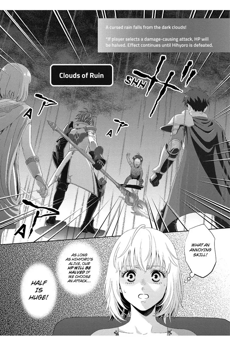Online - The Comic Chapter 99 page 6 - Chapter 99