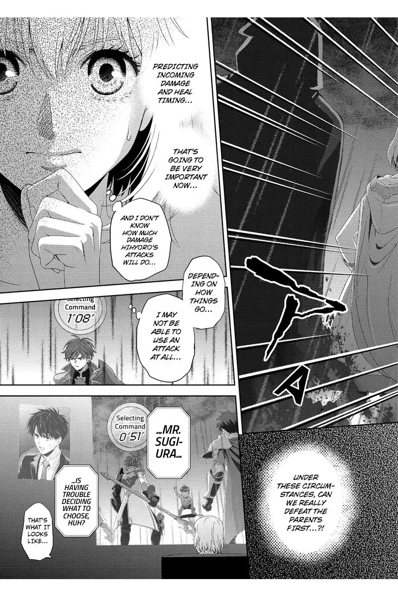 Online - The Comic Chapter 99 page 7 - Chapter 99