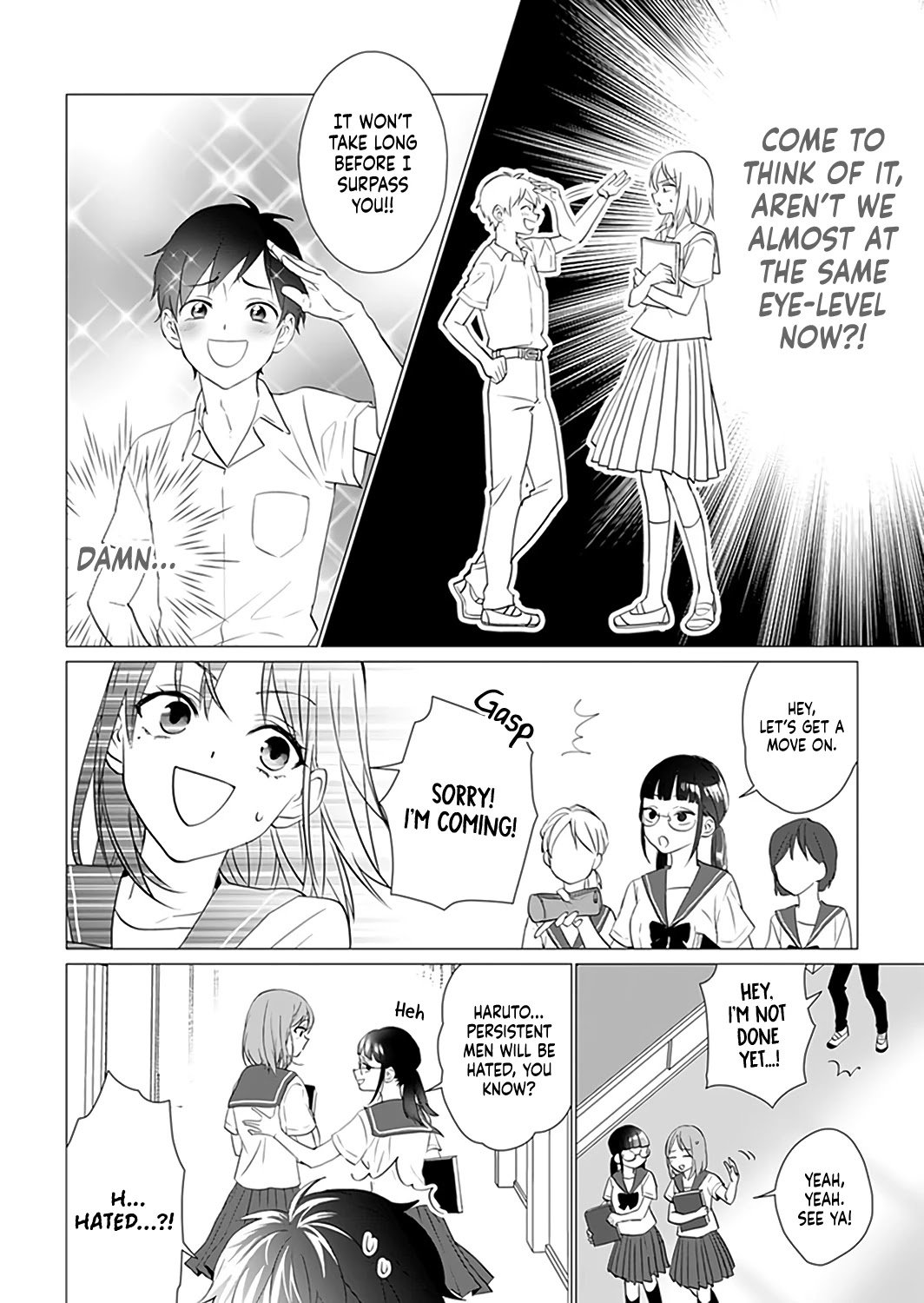 Only for You Chapter 1 page 12 - Chapter 1: episode 1