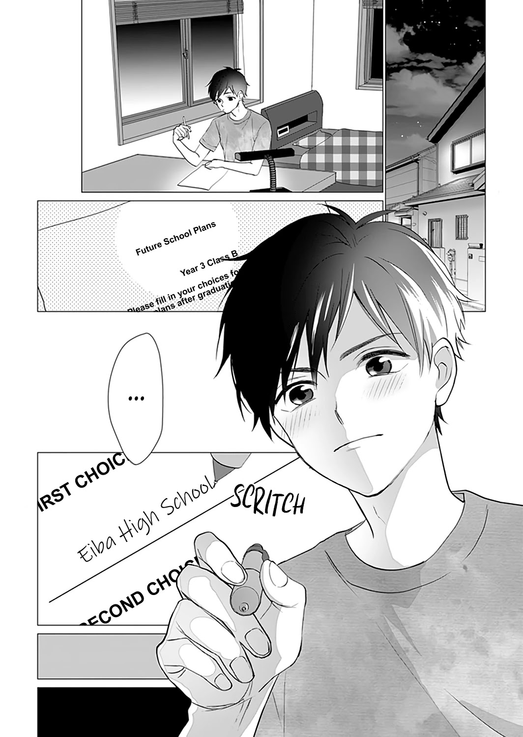Only for You Chapter 1 page 24 - Chapter 1: episode 1