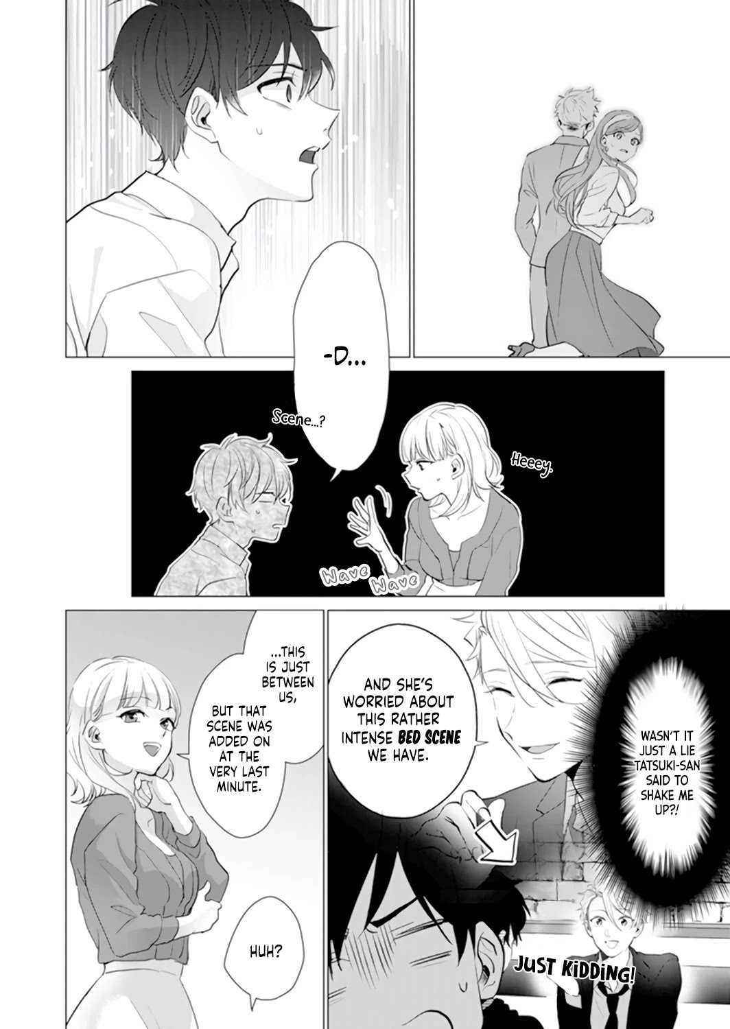 Only for You Chapter 11 page 6 - Chapter 11: episode 11