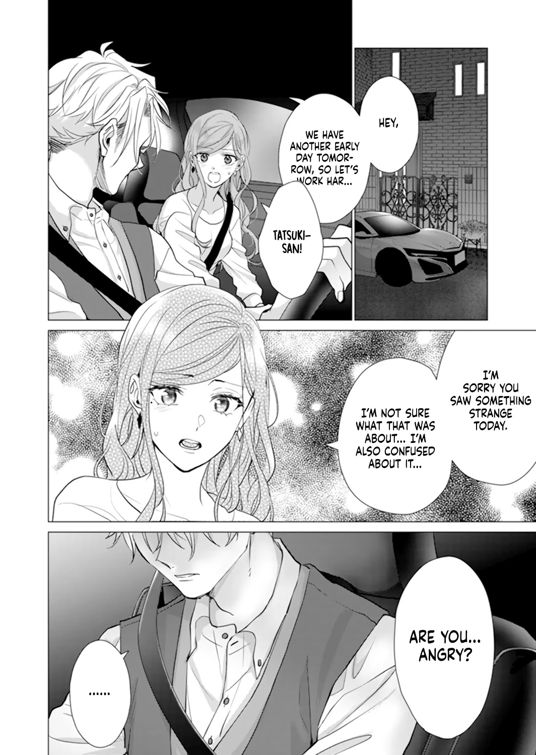 Only for You Chapter 12 page 16 - Chapter 12: episode 12
