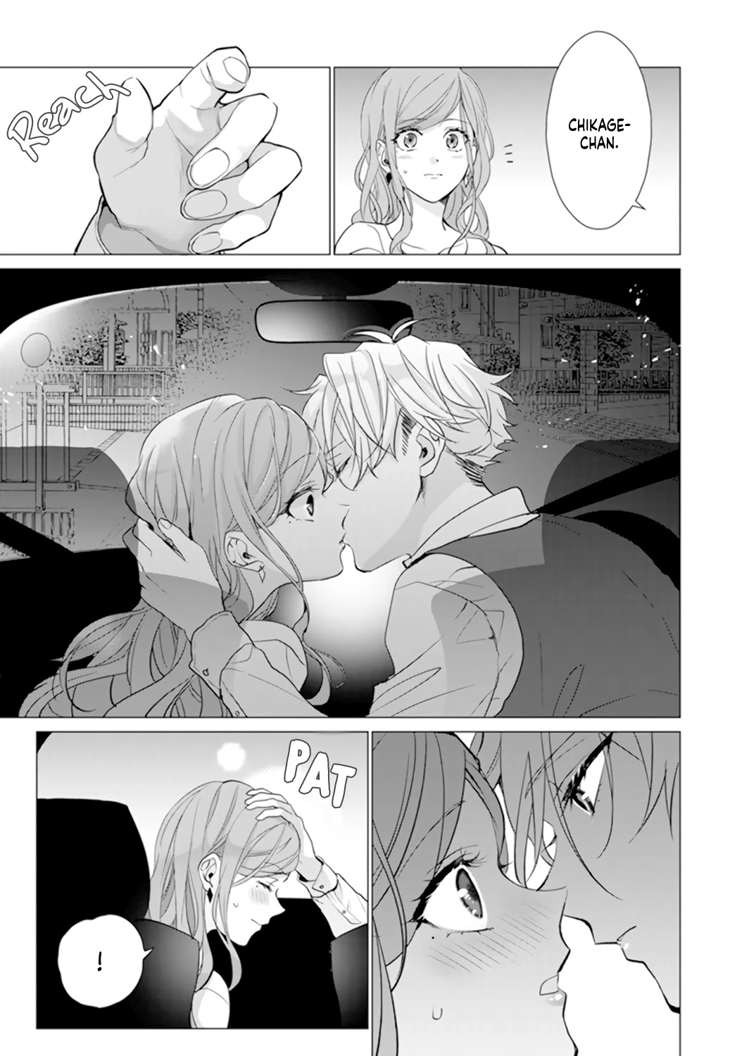 Only for You Chapter 12 page 17 - Chapter 12: episode 12