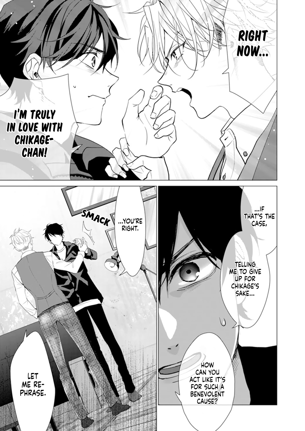 Only for You Chapter 12 page 25 - Chapter 12: episode 12