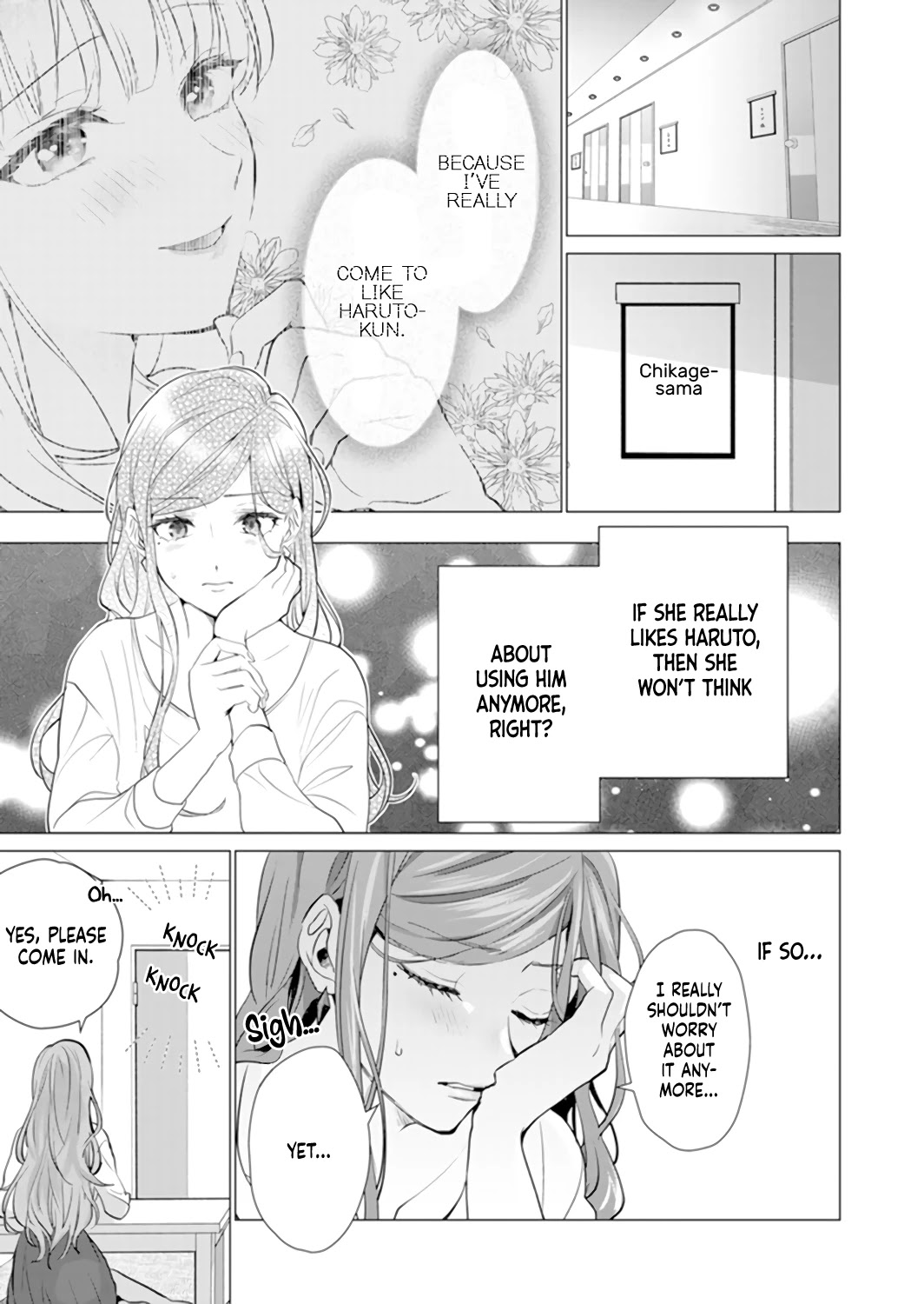 Only for You Chapter 12 page 3 - Chapter 12: episode 12